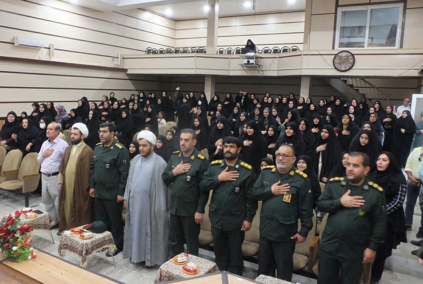 همایش عفاف و حجاب در گچساران برگزار شد