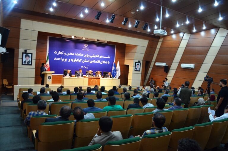 تشریح مشکلات بخش خصوصی و پیشنهادات رئیس اتاق یاسوج در نشست هم اندیشی با وزیر صمت