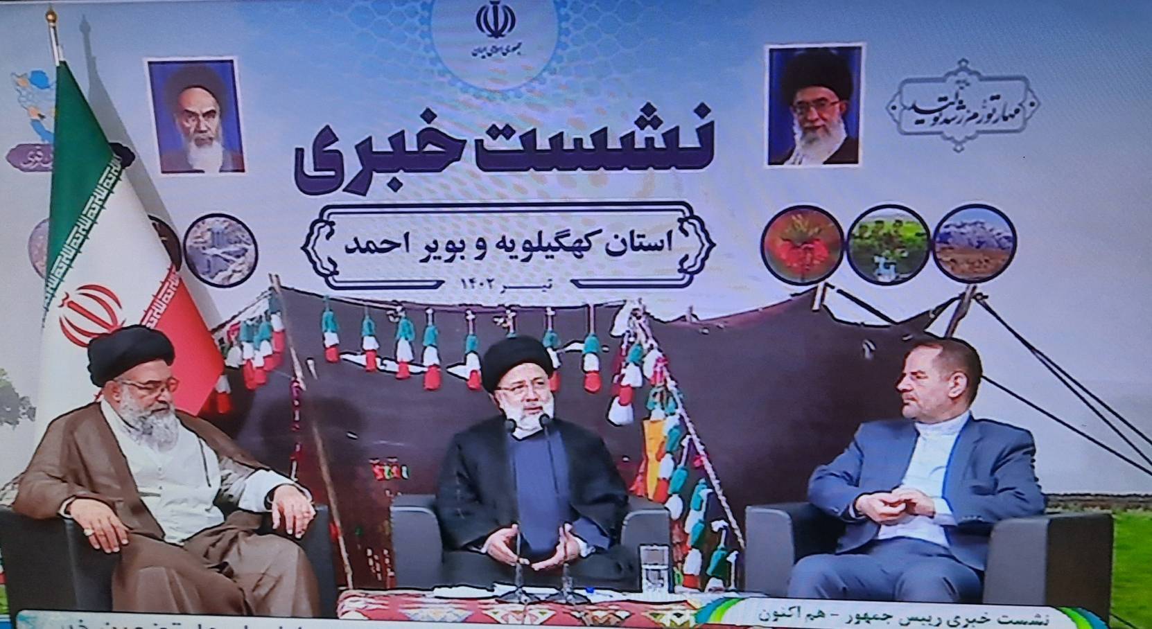 رئیس جمهور در جمع خبرنگاران کهگیلویه و بویراحمد:به جد پیگیر سد آبریز در کهگیلویه هستم/این سد یک مطالبه مهم مردمی است