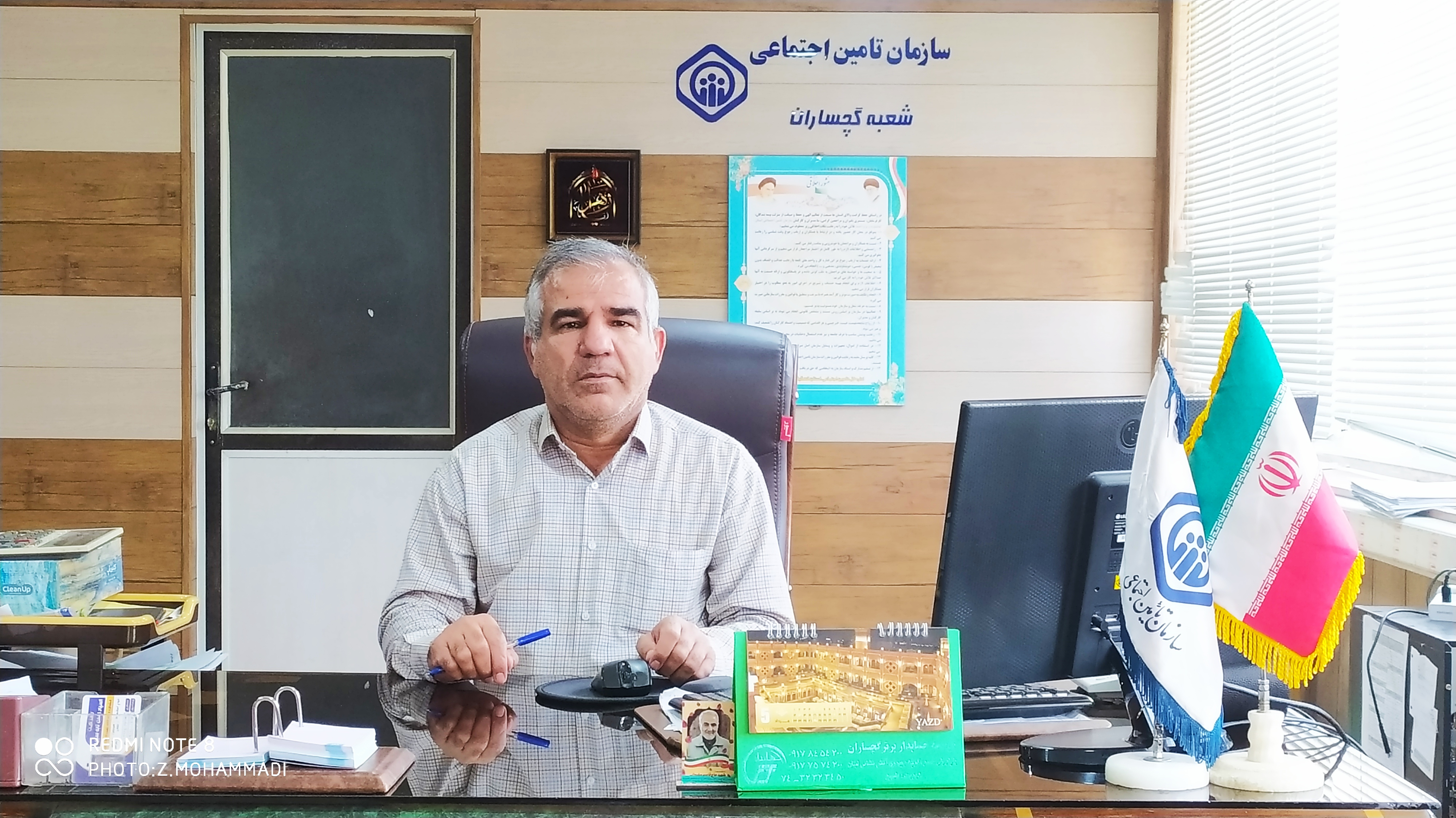 تامین اجتماعی گچساران ۹۰۰ میلیارد مطالبه از شرکای خود دارد