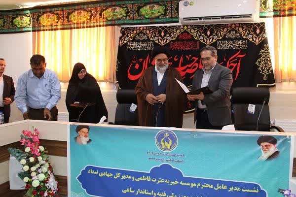 حمایت خیریه عترت فاطمی از ۶۴۳ یتیم کمیته امداد کهگیلویه و بویراحمد