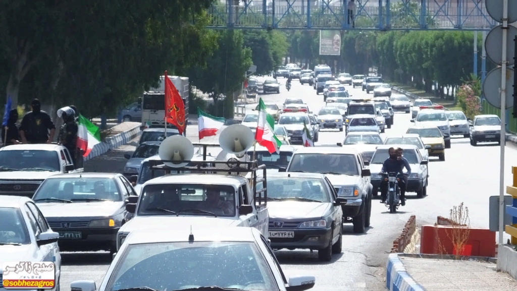تصاویری از برنامه‌های نخستین روز چهل و سومین سالگرد دفاع مقدس در گچساران