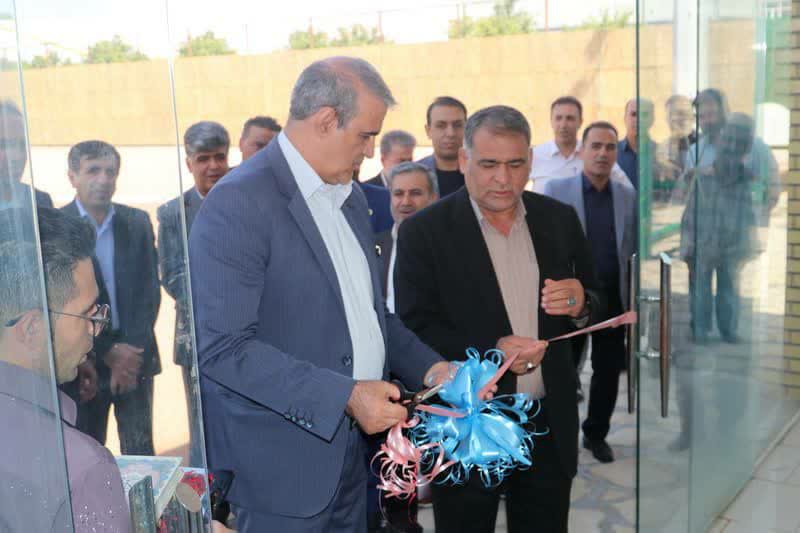 پایگاه قهرمانی و استعدادیابی در شرکت بهره برداری نفت و گاز گچساران افتتاح شد