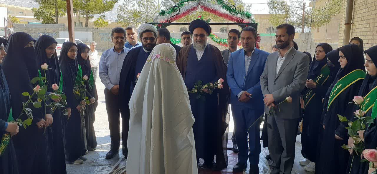 3 خبر جدید از اداره کل آموزش و پرورش استان کهگیلویه و بویراحمد