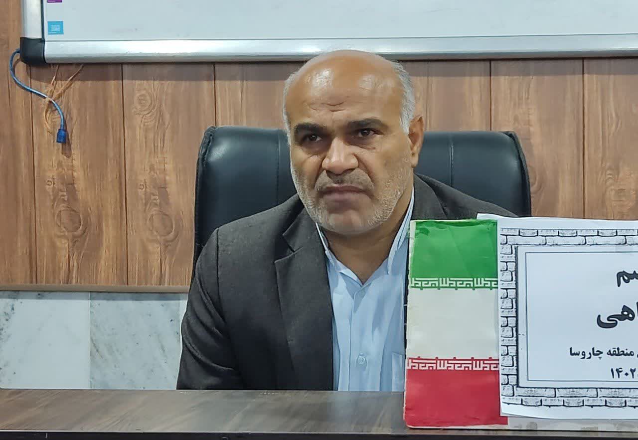پیام تبریک رئیس آموزش و پرورش چاروسا در پی کسب رتبه های برتر دانش آموزان در کنکور