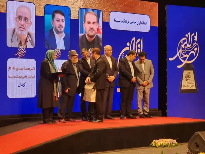 6 خبر جدید از استانداری کهگیلویه و بویراحمد