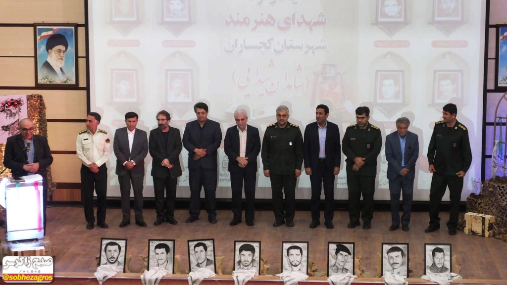 از نگاه لنز دوربین؛ آیین اختتامیه جشنواره تئاتر خیابانی "معبر" در گچساران برگزار شد/ برترین‌ها را بشناسیم