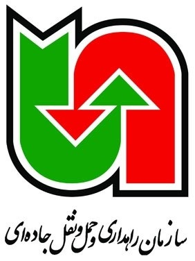گزارش عملکرد 2 ساله راهداری و حمل و نقل جاده‌ای شهرستان کهگیلویه