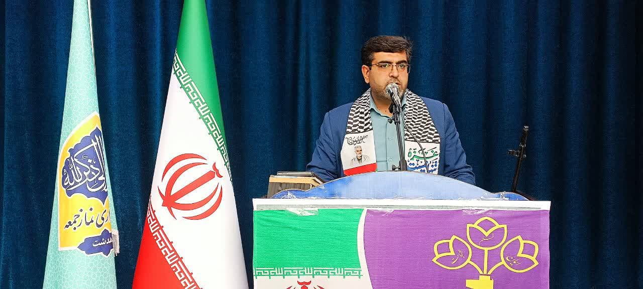فرماندار کهگیلویه در سخنرانی پیش از خطبه های نماز جمعه شهر دهدشت:این اطمینان را می دهم  انتخابات سالم و قانونمند برگزار می کنیم و مردم از بابت امانتی که به دست ما می سپارند آسوده خاطر باشند