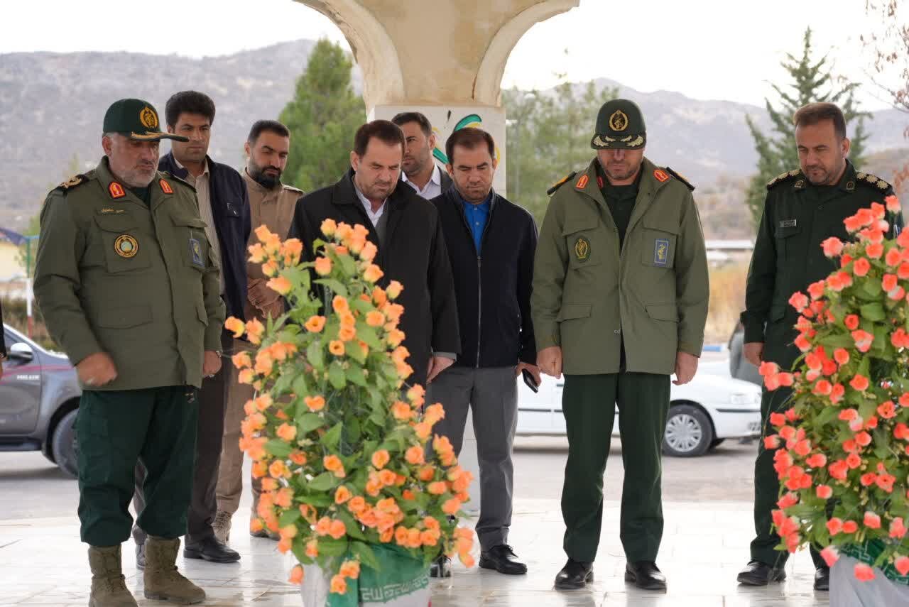 ۵ خبر جدید از استانداری کهگیلویه و بویراحمد