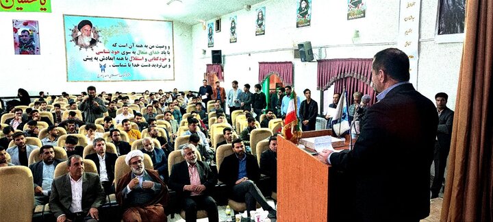 اخبار جدید استانداری کهگیلویه و بویراحمد