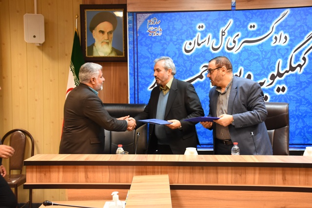 انتصاب جدید در دادگستری کل استان کهگیلویه و بویراحمد