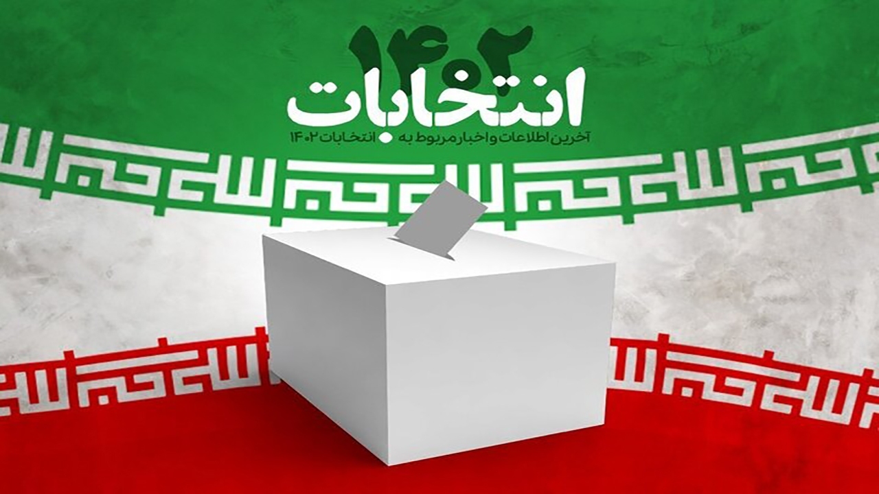 تنور داغ انتخابات مجلس با جلسات خانگی نامزدها در گچساران و باشت