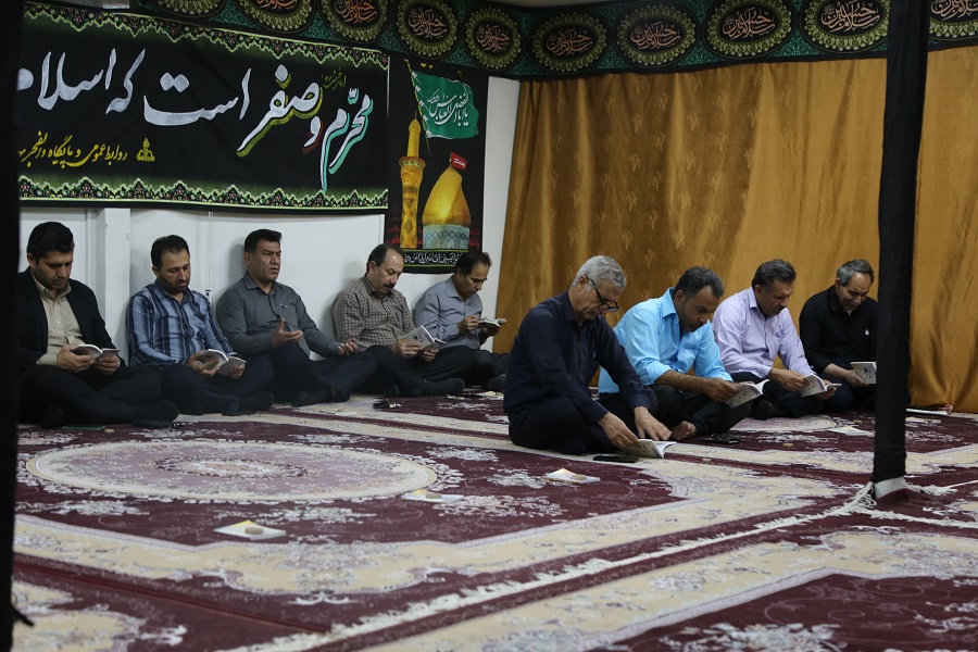 تصاویری ببینید از؛ برگزاری مراسم معنوی زیارت عاشورا در بیمارستان نفت گچساران