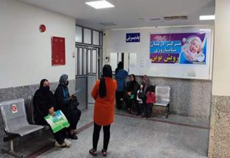 آغاز فعالیت بیمارستان امام خمینی (ره) دهدشت بیمارستان امام خمینی ره دهدشت