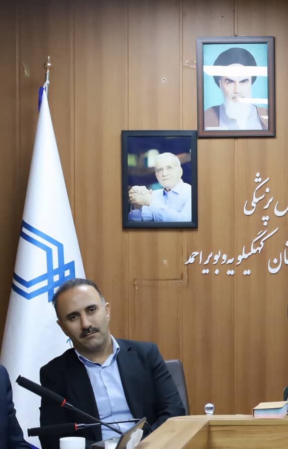 سرپرست دفتر و رییس حوزه ریاست دانشگاه علوم پزشکی استان کهگیلویه و بویراحمد منصوب شد