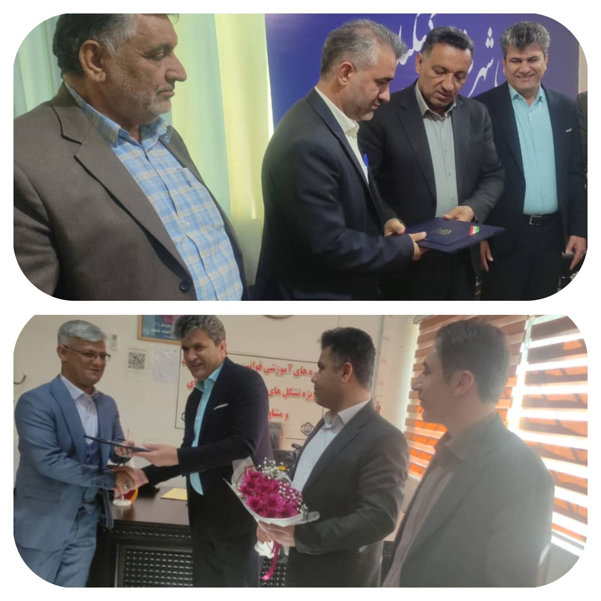 روسای جدید تامین اجتماعی دهدشت و باشت معرفی شدند