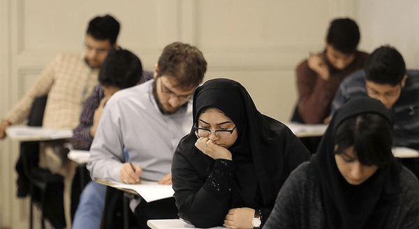 تغییر برنامه امتحانات دانشگاه علوم پزشکی یاسوج