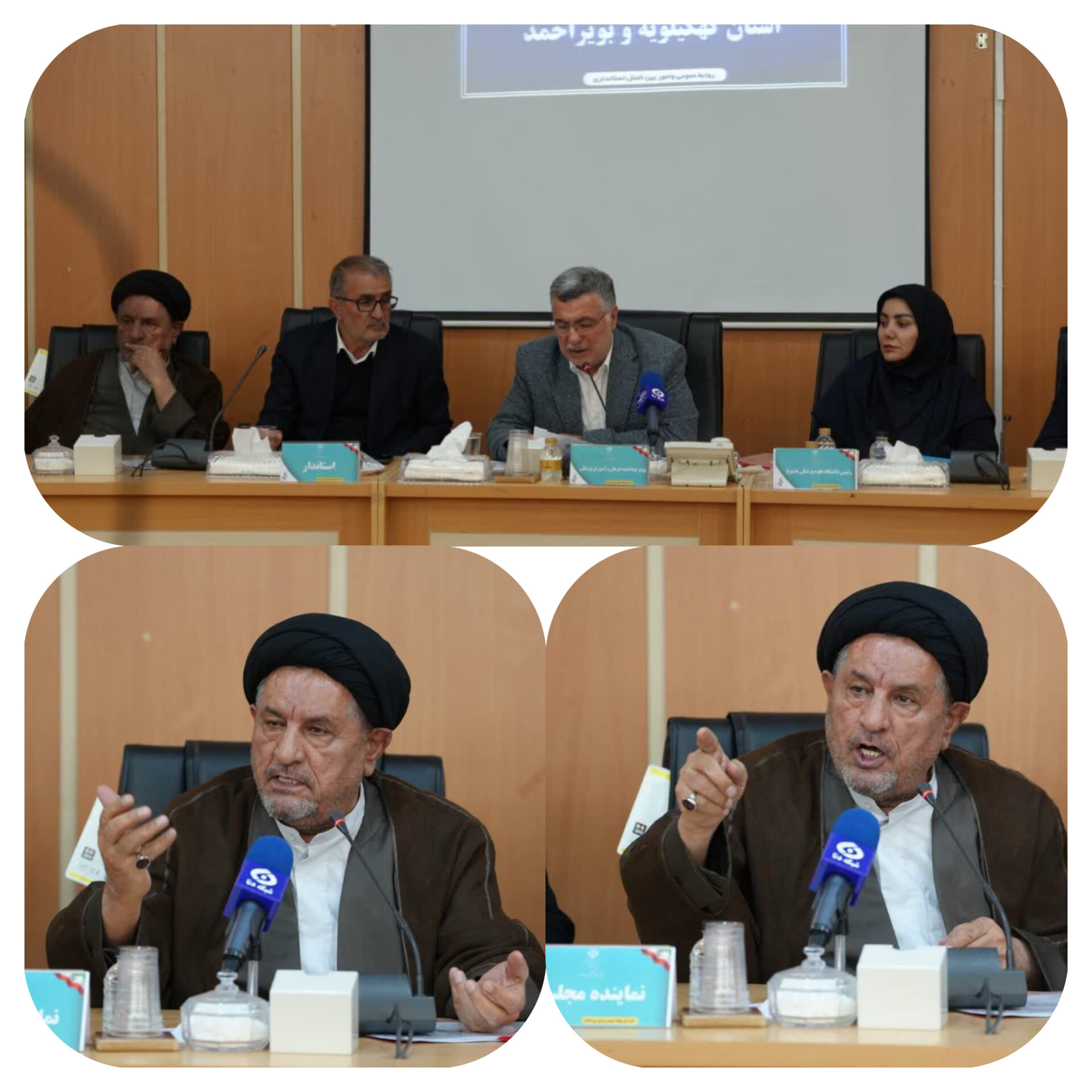 گزارش تصویری از جلسه شورای اداری استان کهگیلویه و بویراحمد با حضور وزیر بهداشت و درمان،استاندار و مجمع نمایندگان استان