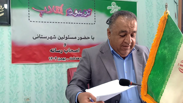 پایداری آب در دهدشت و ۱۳۳ روستای کهگیلویه تثبیت شد