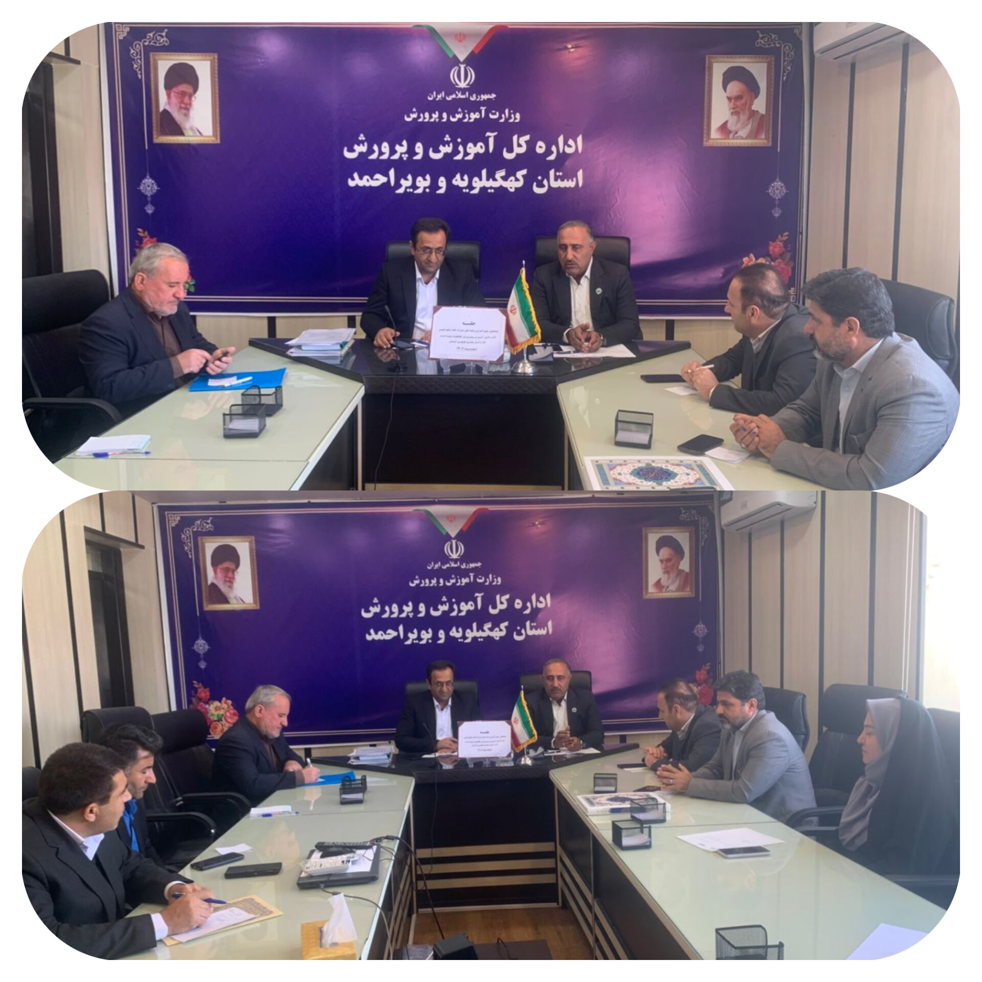 درخت به مدرسه می رود