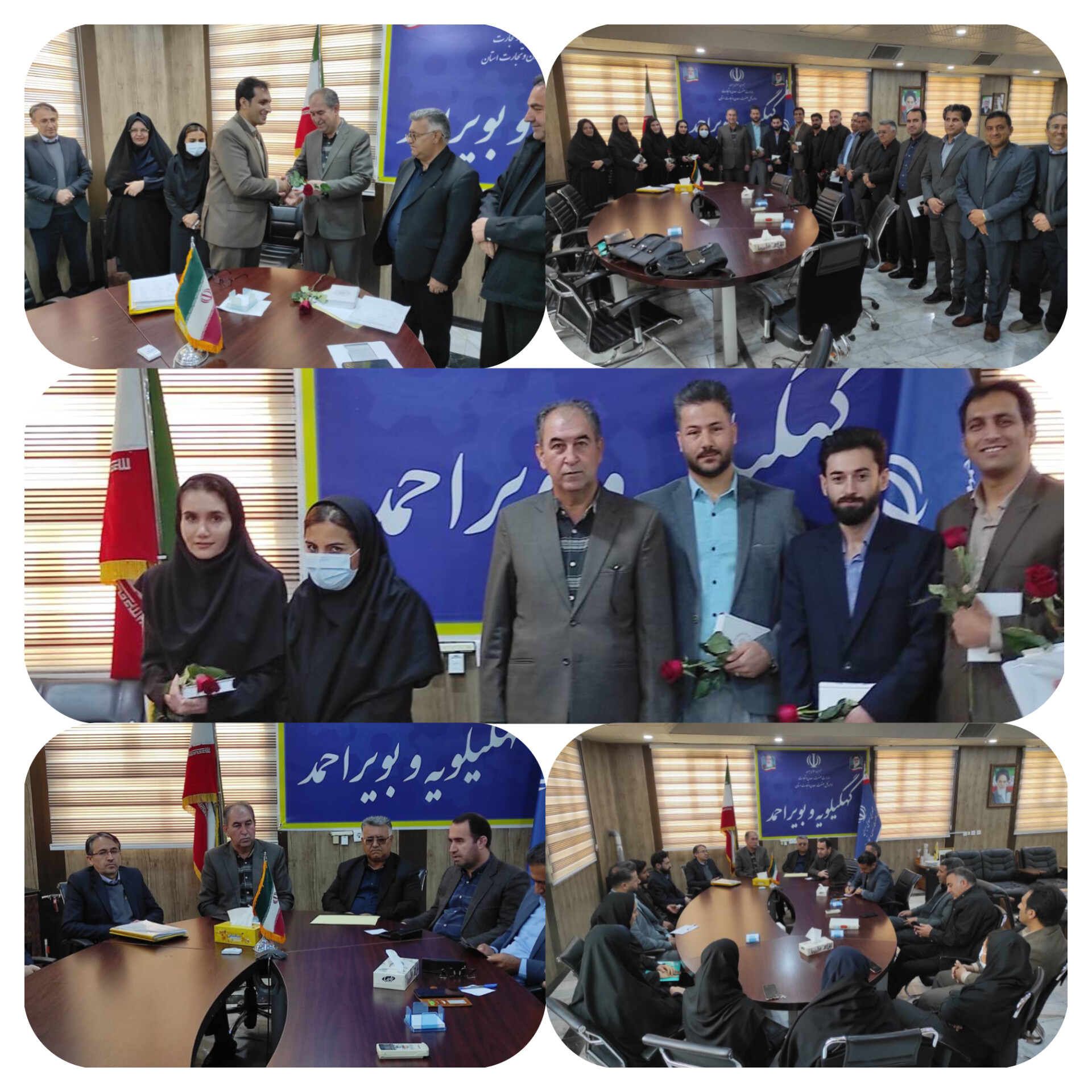 مدیرکل صنعت،معدن و تجارت استان کهگیلویه و بویراحمد در دیدار با کارکنان جدید الورود:  آمیختگی آموزش و تعهد کاری در پیشرفت و اهداف متعالی سازمان