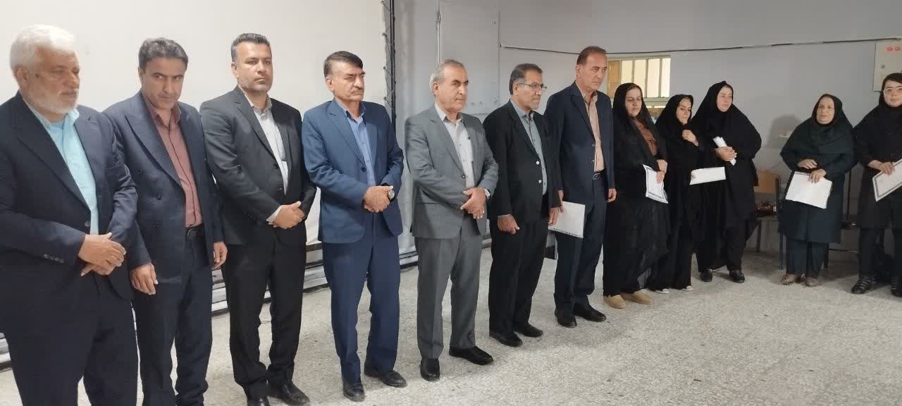 آیین تجلیل از ۸۴ بازنشسته آموزش و پرورش شهرستان کهگیلویه برگزار شد