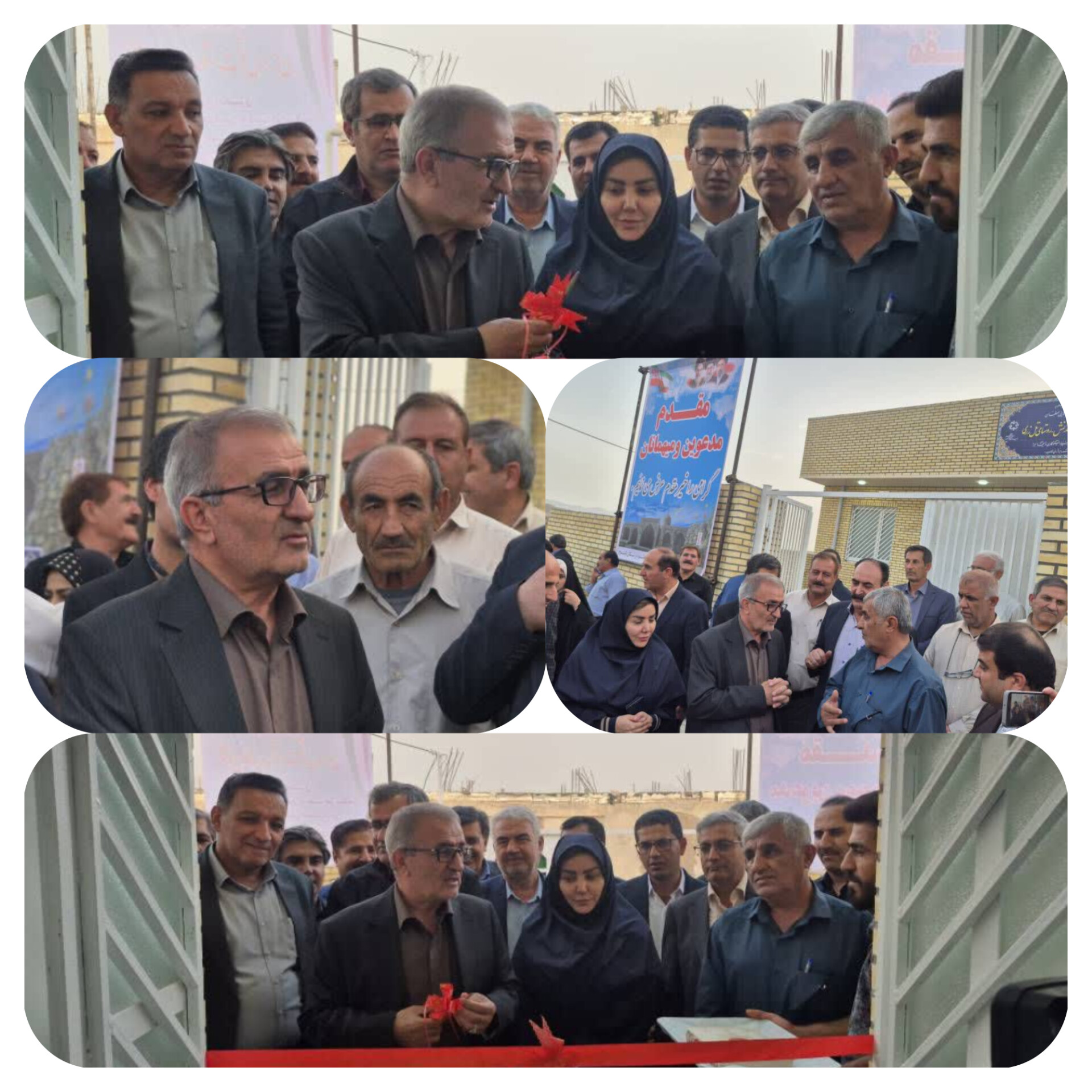 بهرهبرداری از دو پروژه درمانی در شهرستانهای چرام و کهگیلویه