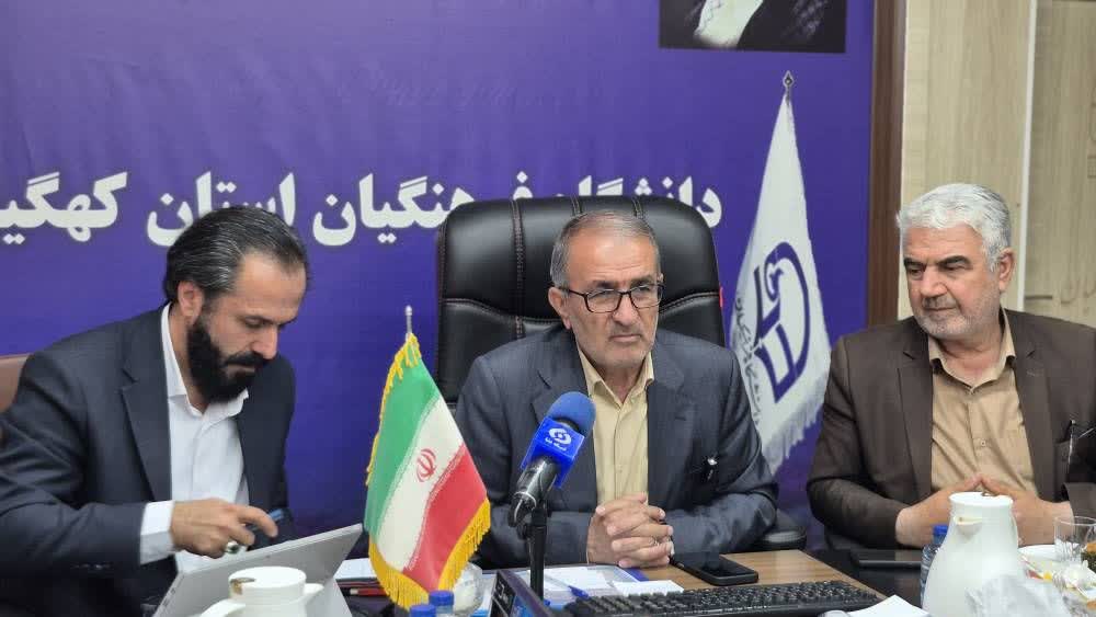 اخبار جدید استانداری کهگیلویه و بویراحمد