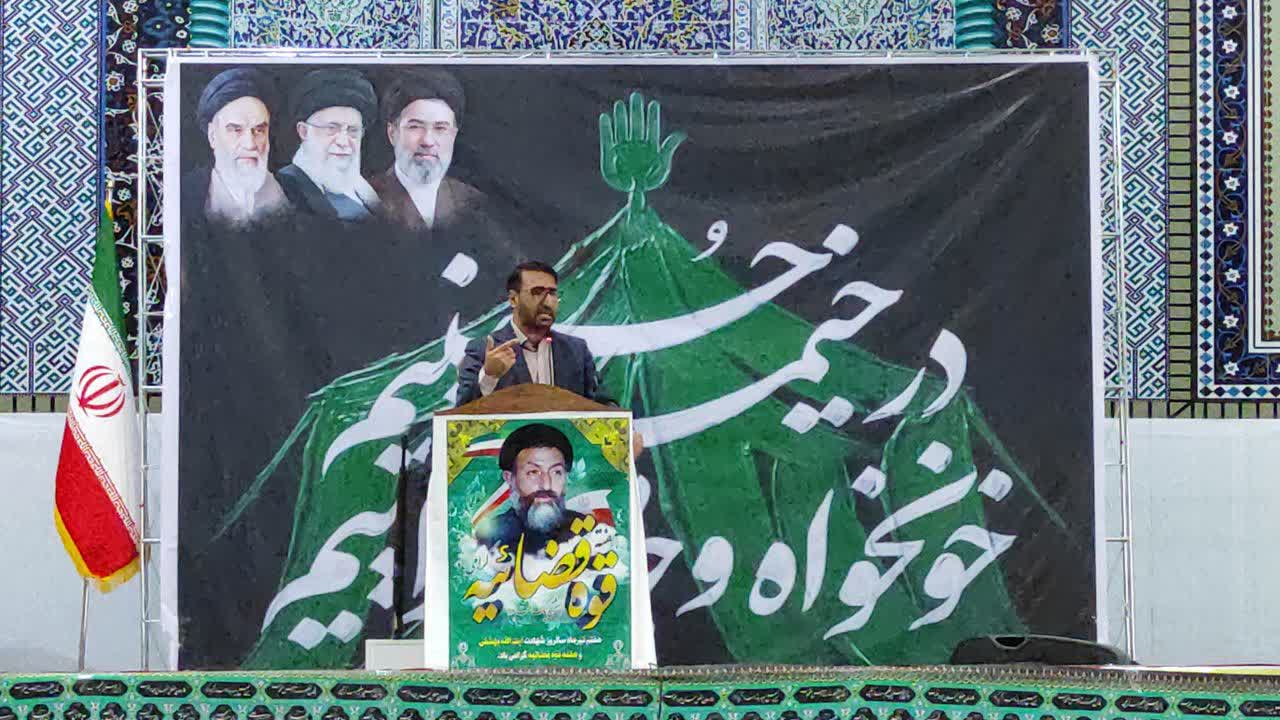 خط‌ونشان دادستان چرام برای تیراندازی در عزا و عروسی