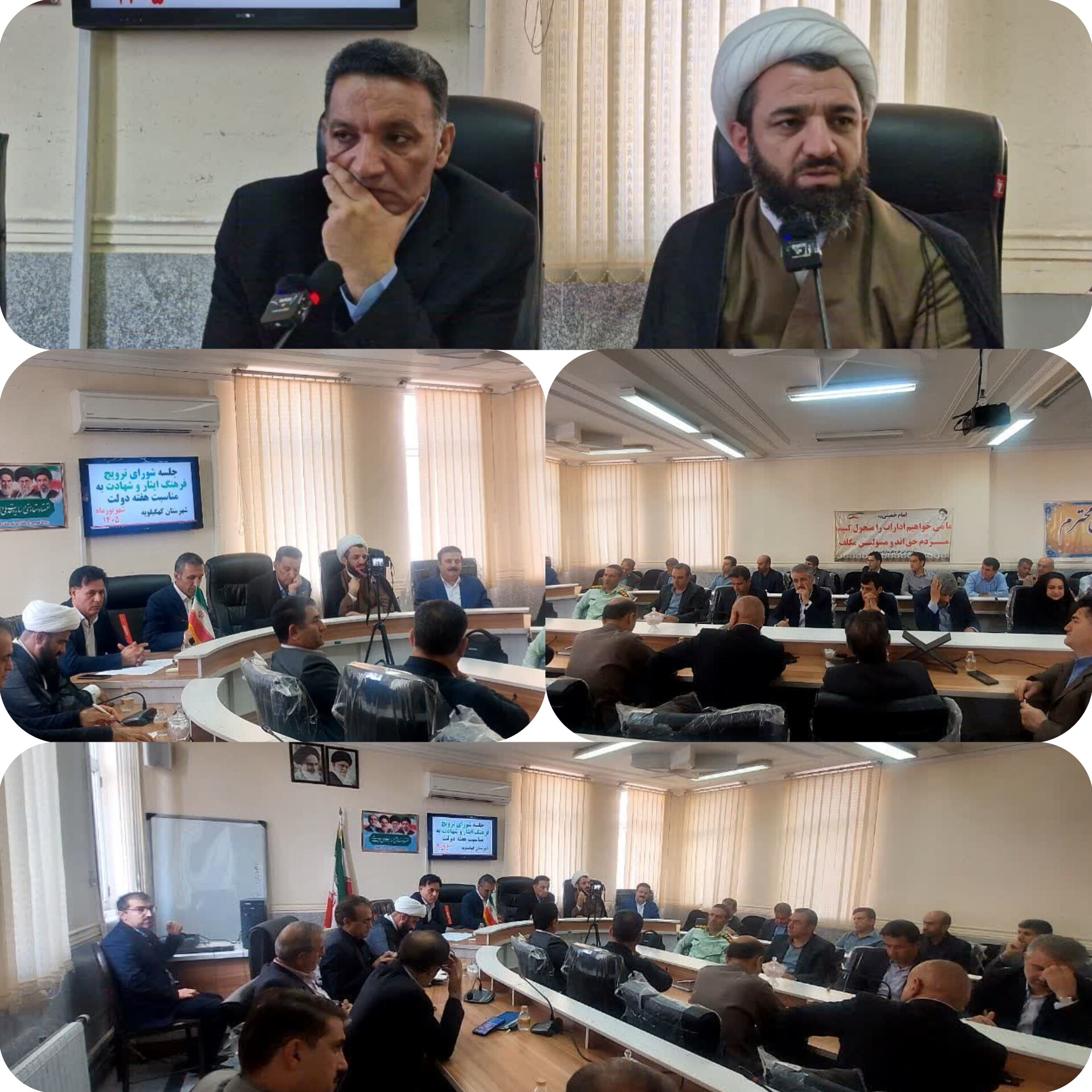 فرماندار شهرستان کهگیلویه خبر داد:  افتتاح و کلنگ‌زنی 77 پروژه عمرانی کهگیلویه در هفته دولت با اعتبار بیش از 995 میلیارد تومان