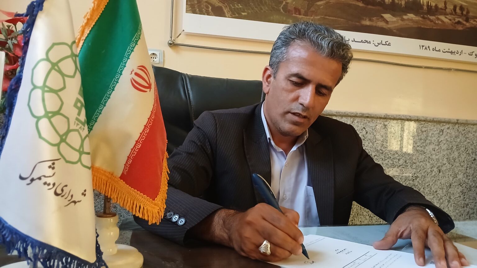 شهردار دیشموک: حمایت دولت از مدیریت شهری زمینه‌ساز توسعه و محرومیت‌زدایی است