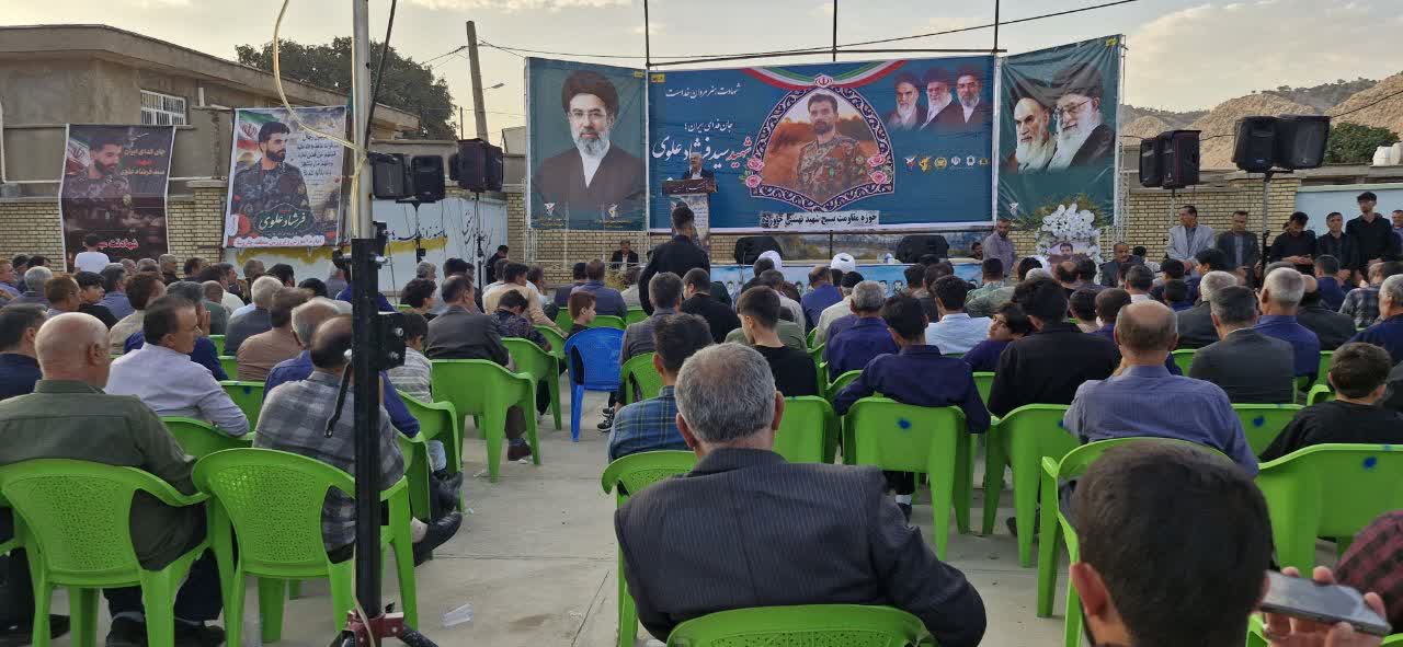 با حضور مسئولان استانی، شهرستانی و اقشار مختلف مردم:  آیین اربعین شهید سید فرشاد علوی در دهستان جاورده برگزار شد+تصاویر