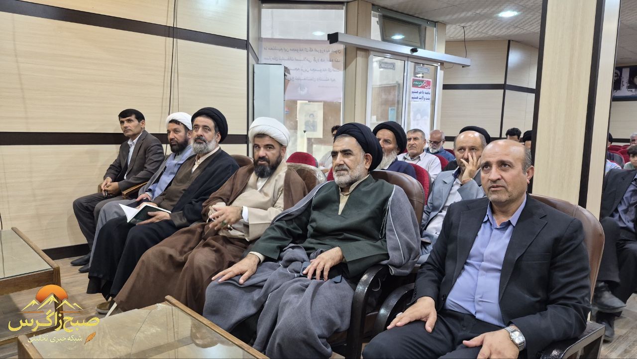 با حضور مسولان استانی و شهرستانی:  آئین تکریم و معارفه رئیس اداره سازمان تبلیغات اسلامی شهرستان کهگیلویه برگزار شد+تصاویر
