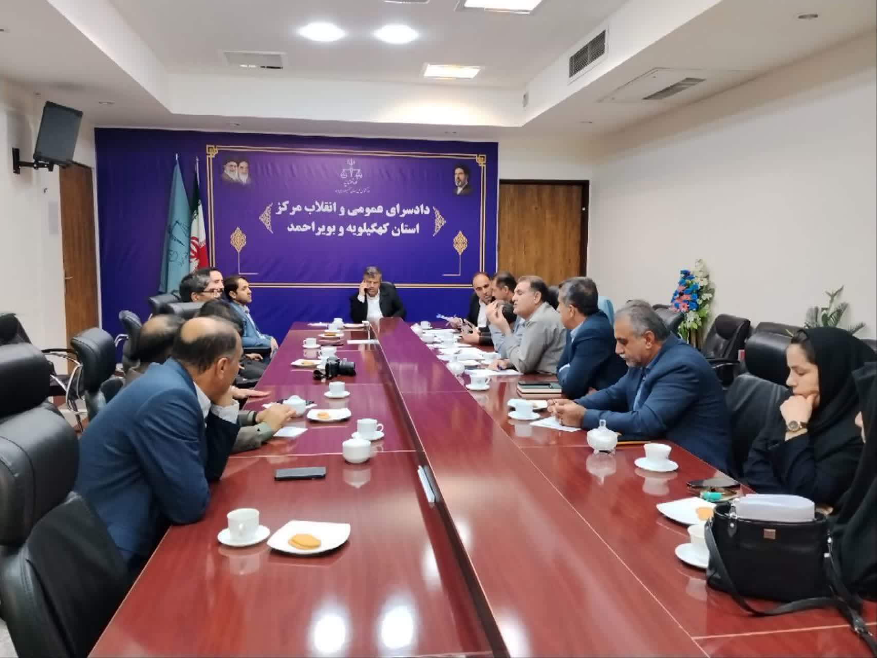 دوازدهمین نشست ستاد قضایی رفع موانع تولید و امنیت اقتصادی کهگیلویه و بویراحمد:ورود دادستانی یاسوج به رفع موانع تولید؛ مشکلات کشتارگاه صنعتی «سپیدمرغ» بررسی شد
