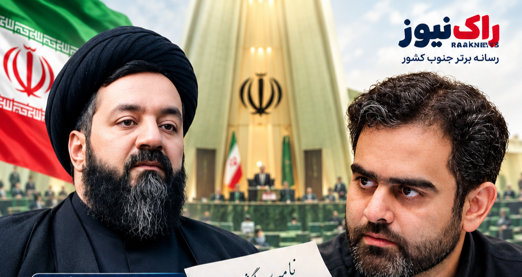 نامه سرگشاده سید اقبال راستگوئی به امیرحسین ثابتی: «قیمت‌گذاری» برای نمایندگان مجلس مخدوش‌کننده شأن خانه ملت است / جوانِ پرانگیزه انقلابی، مراقب کلام خود باشیم